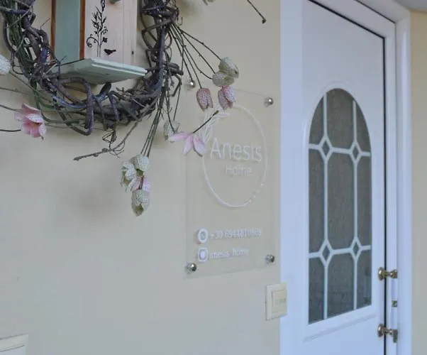 アパート Anesis *